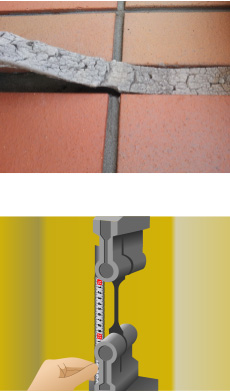 シーリング劣化調査